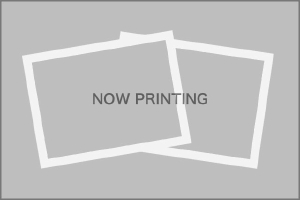 _NowPrinting.jpg